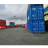 Export Import Course